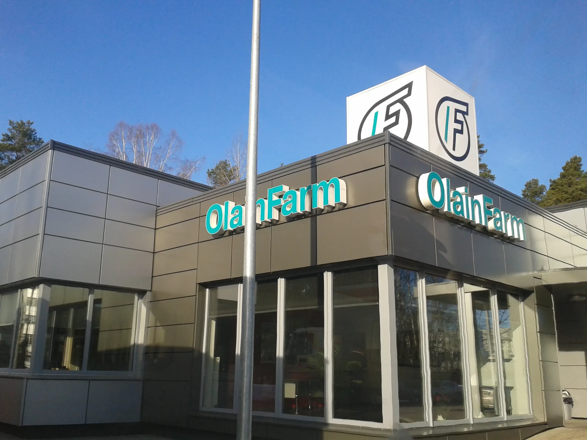 OlainFarm farmācijas uzņēmuma ēka